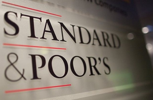 Standard & Poor`s понижи рейтинга на 15 европейски банки