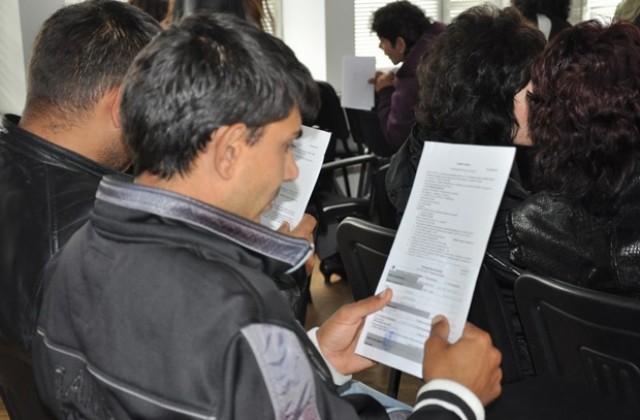 Нови   56 души започват работа към Община Видин