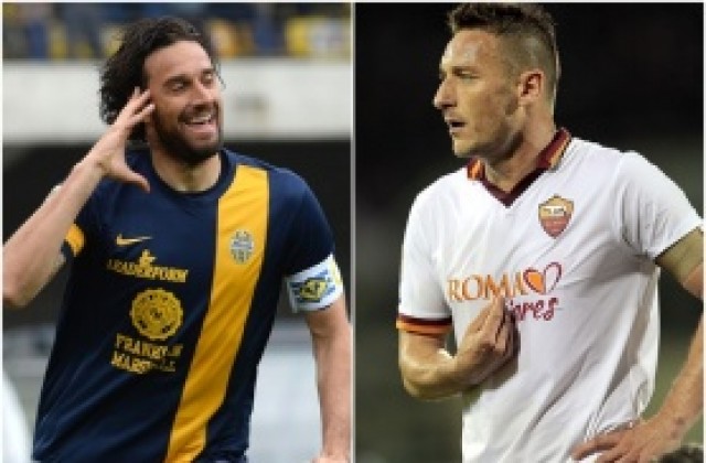 Прандели: Тони и Тоти? Само при спешен случай...