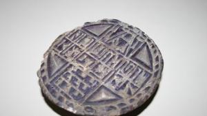 Историческото наследство на Стара Загора Тракия и Балканите