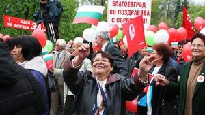 1ви май Международен ден на труда