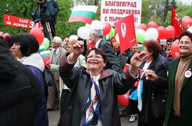 1-ви май - Международен ден на труда