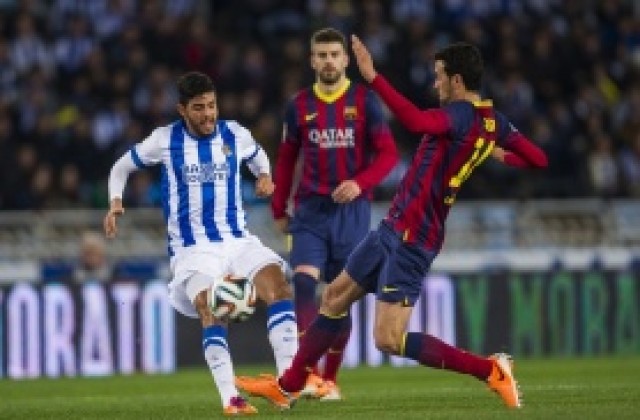 Реал Сосиедад връзва една от звездите си с нов договор