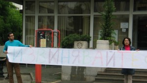 Старозагорци се извиниха на бежанците