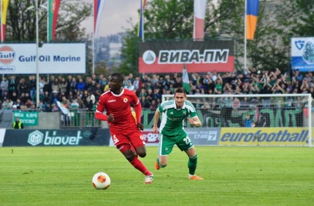 Лудогорец тропна с крак - 1:0 над ЦСКА