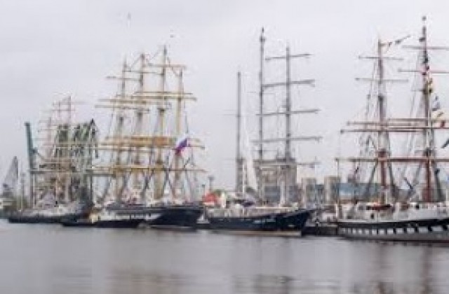 Програмата за втория ден на Tall Ships 2014