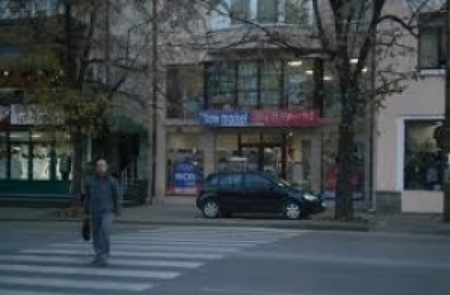 Кола блъсна пешеходец