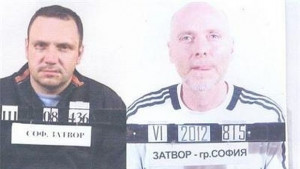 Затворници прокопаха тунел и избягаха СНИМКИ