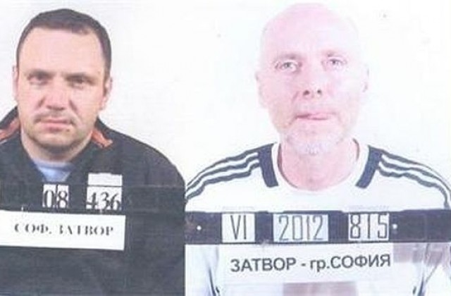 Един от стрелците в прохода Хаинбоаз избяга от Централния затвор в София