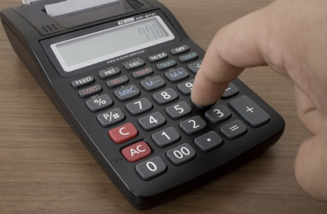 Кога ще скочат българските заплати?