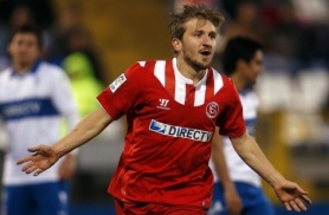 САЩ ще бъде домакин на Копа Америка през 2016 година