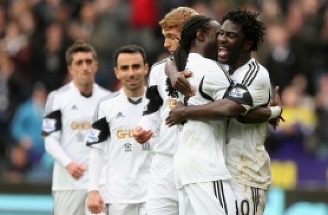 В Суонси се кефят на борбата за оцеляване