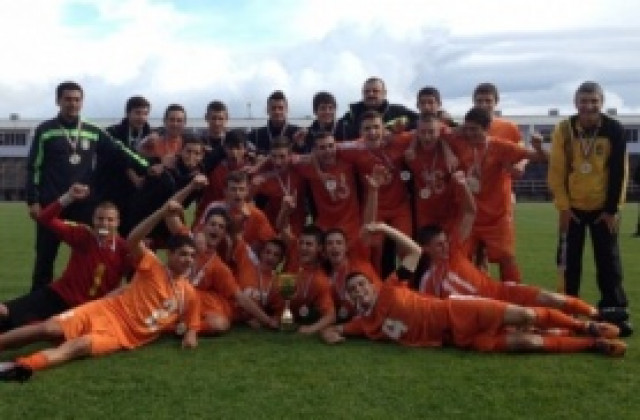 Младшата на Литекс взе Купата на БФС