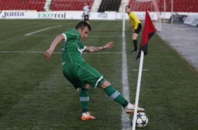 Пирин ГД играе контрола с Ксанти на 24 май