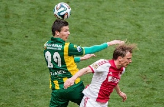 Поулсен напуска Аякс в края на сезона