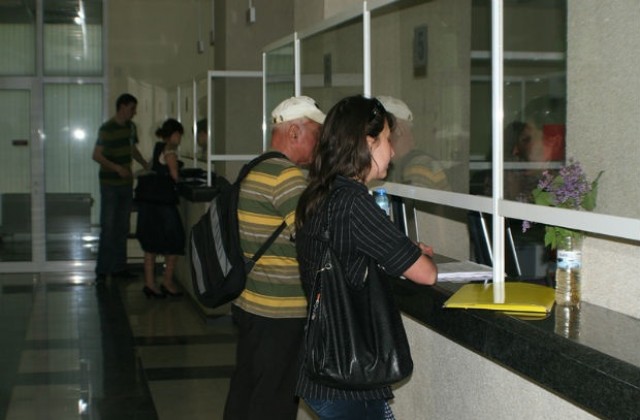 5000 лева глоба за декларация без подпис