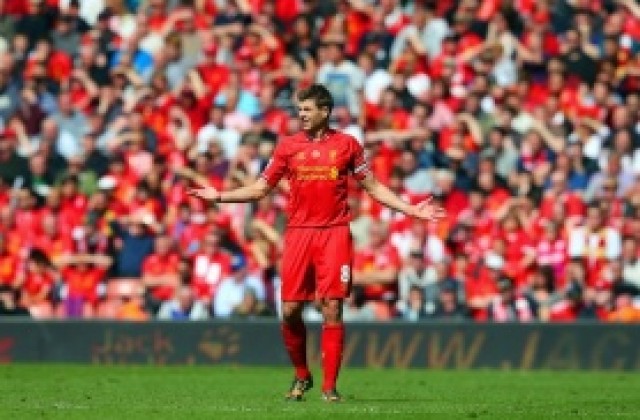 Ливърпул възнаграждава Джерард с нов договор