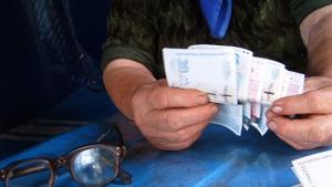 Българите са спестили по 825 лева