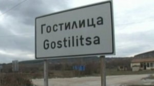 Джан Дейвидсън и Сали Рикард поведоха благотворителен поход в помощ