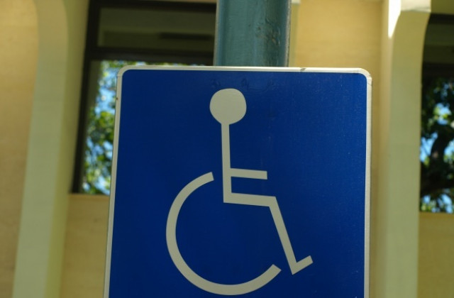 Последен ден за подаване на молби за мобилни секции за изборите