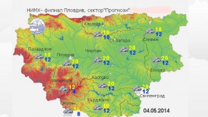 Възможни са градушки прогнозират синоптиците