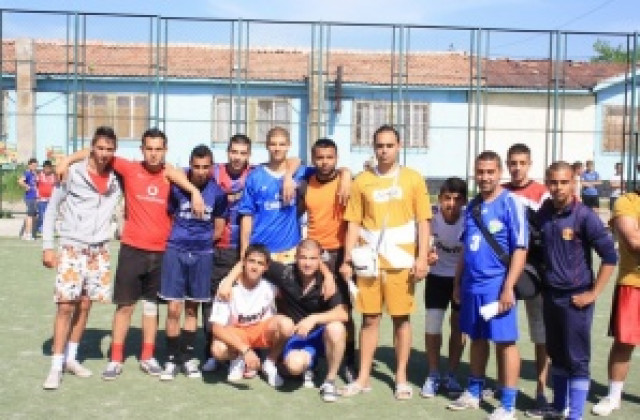 Областен ромски турнир по футбол в Кюстендил