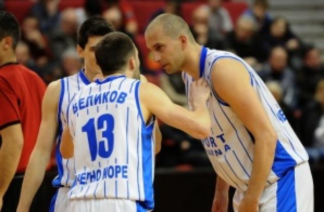 Баскетболните полуфинали стартират на 8-и май