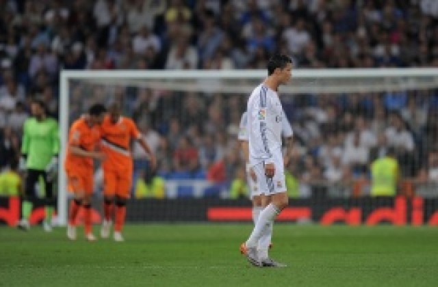 Валенсия подхлъзна Реал, Кристиано пак с гол-мечта