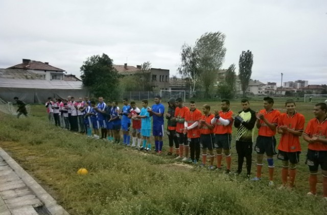 Три отбора в първият областен ромски турнир по футбол