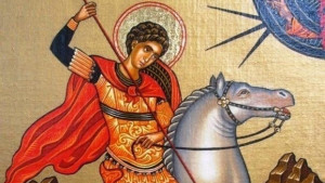 Св Георги безстрашният воин