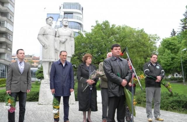 БСП- В. Търново отбеляза 123 години от първата социалистическа сбирка