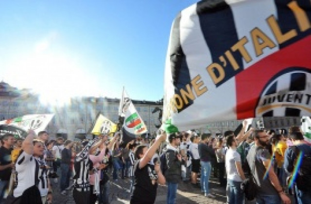 Без трета звезда върху екипите на Юве