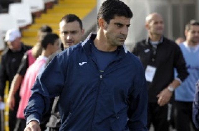 Черно море ще търси победа над Левски