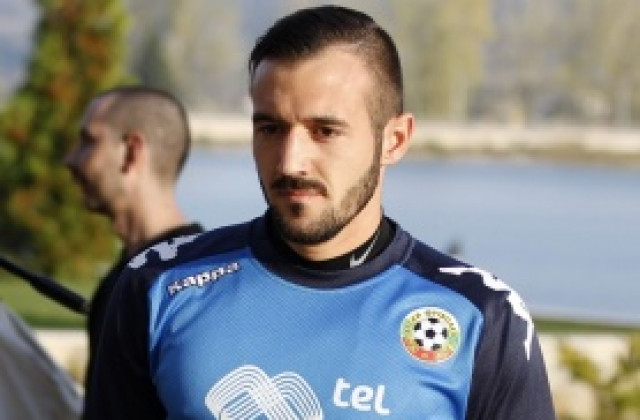 Виданов и Заглебие прекъснаха лошата серия, но с хикс