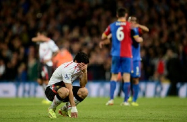 СНИМКИ: Горчивите сълзи на Луис Суарес