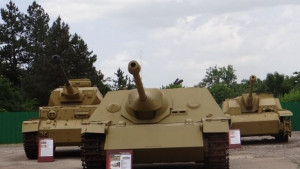Тържествено честване на 6 май в Ямбол