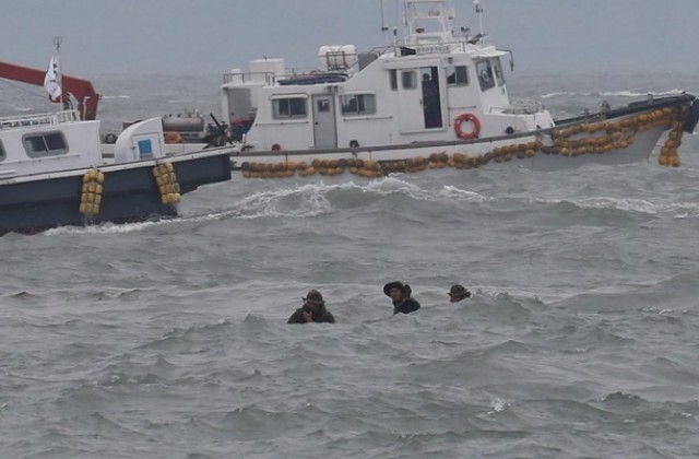 Водолаз загина в спасителната операция „Севол” в Жълто море