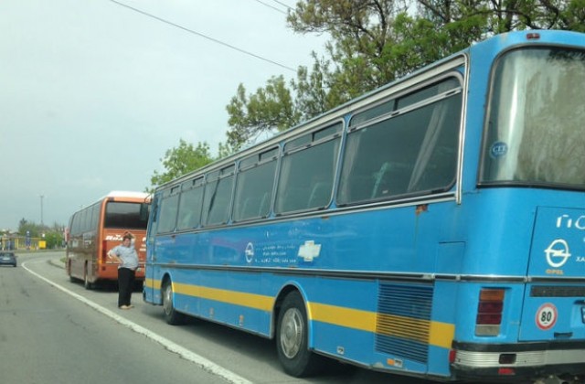 Ще се изисква застраховка „Злополука” за автобусите