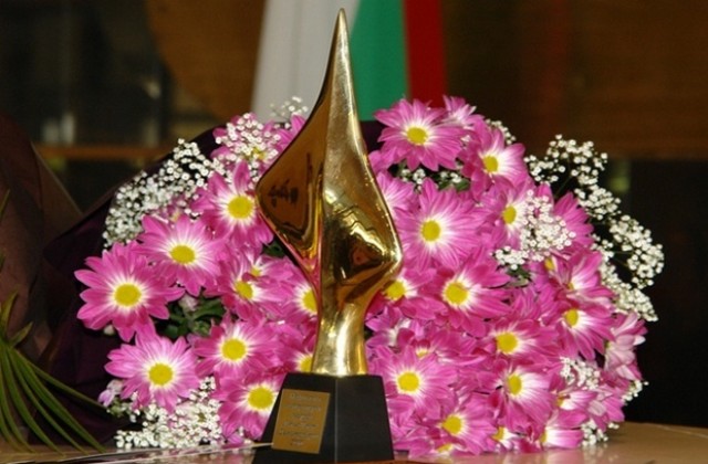 Връчват националната и международна награди Пеньо Пенев