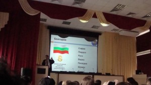 Русенски ученици със специална награда от международен конкурс