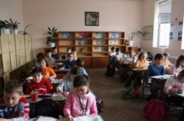 Четвъртокласниците на външно оценяване