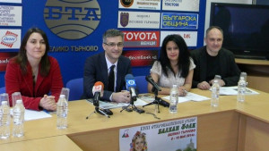 Велико Търново посреща над 5000 фолклорни изпълнители