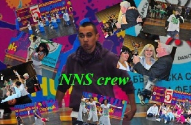 Кметът на Добрич: Всеки добричлия с sms за  NNS Crew
