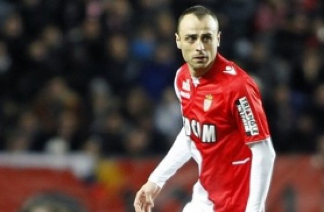 Бербо преподписва с Монако, Данчев замина за Франция