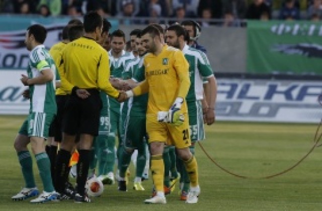 Стоянов: Тази титла е завоювана с повече пот и труд