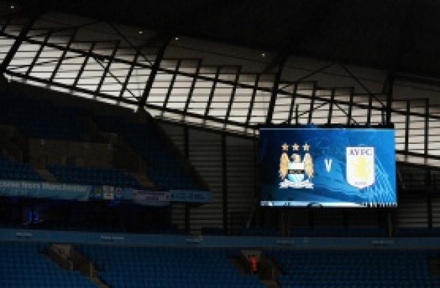 Сити със 100 гола за първи път от сезон 1957/58