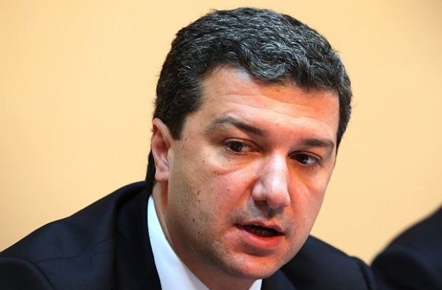 Представят наръчник за дейността на туристическите информационни центрове