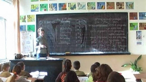 Четвъртокласниците се явяват на малка матура по математика