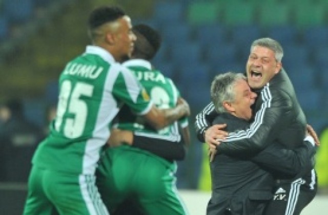 Лудогорец с шанс да бъде поставен в плейофа за ШЛ