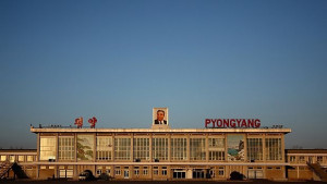 Мобилно приложение развежда туристи из Северна Корея